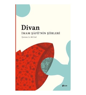 Divan - İmam Şafii'nin Şiirleri