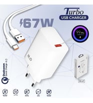 67W Turbo Hızlı Şarj Adaptörü ve Data kablosu Beyaz PDA-067 2IN1 (Yerli Üretim)