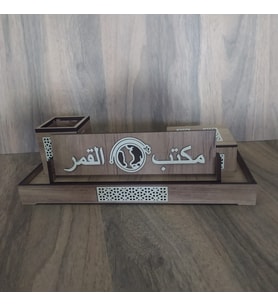 Kişiye Özel Dekoratif Ahşap Masa Kalemlik Set