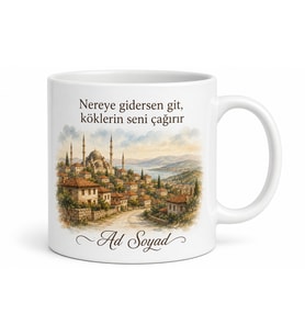 Gurbetçiye Hediye İsimli Memleket Hasreti Kupa Bardak Özel Tasarım