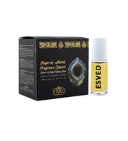 Hacerül Esved Kokusu Alkolsüz Esans 5Ml. 12'li Paket