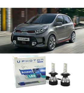 Kia Picanto Uzun Far Ampulü H7 Access Yeni Seri Beyaz 2017-2023