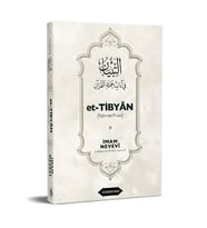 ET-TİBYAN