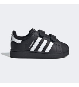 adidas JI3991 SUPERSTAR II CF I Çocuk Günlük Spor Ayakkabısı (Siyah)