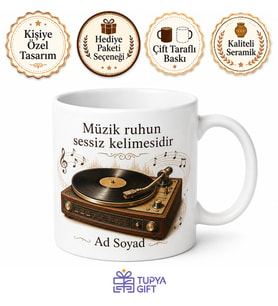 Turntable Temalı Baskılı Kupa Bardak Müzik Severlere Özel Hediye