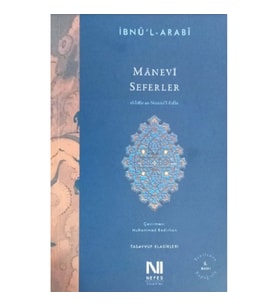 Seferler İbnü'l-Arabi