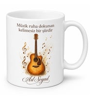 Kişiye Özel Gitar Temalı Baskılı Kupa Bardak İsimli Hediye Müzik Severlere