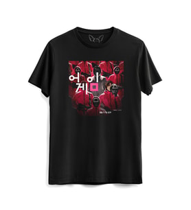 Squid Game Siyah Tshirt