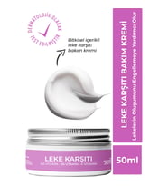 PHYTOFLORA Leke Karşıtı Krem 50 ML