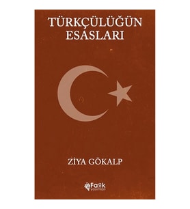 Türkçülüğün Esasları