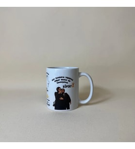 Arkadaşa Hediyelik Kupa