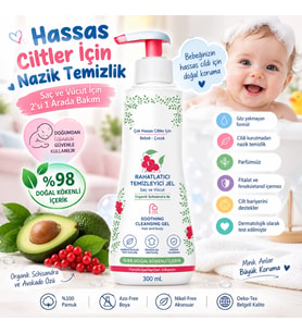 Soothing Çok Hassas Ciltler İçin Rahatlatıcı Şampuan 300 ml
