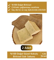 Özel %100 Doğal Bitkisel Güzel Kokulu El Yüz Saç Vücut Cilt Orijinal Sidr Sabunu 120 Gram 2 Adet