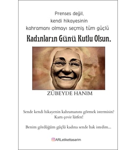 8 Mart Dünya Kadınlar Günü Kartı  Kişiye Özel 8x15 cm 50 Adet