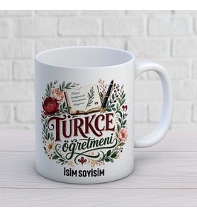 Kişiye Özel Türkçe Öğretmeni Baskılı Kupa, Çiçekli Kitap ve Kalem Tasarımlı Öğretmenler Günü Hediyesi
