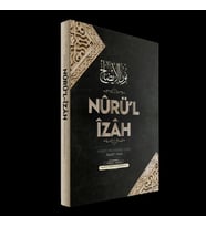 Nurül İzah Hanefi Mezhebine Göre İbadet (Ciltli)
