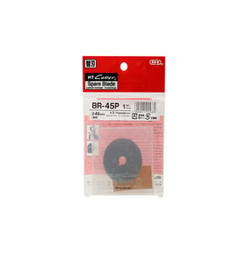 BR-45P NT CUTTER Japon 45mm Yuvarlak Bıçak Rulet Disk Kumaş Kesici Yedek Bıçağı