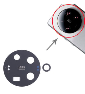 Xiaomi 13 Ultra Kamera Lensi Cam 2304FPN6DC, 2304FPN6DG