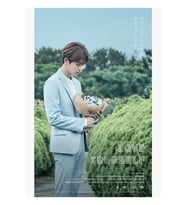 Bts - Kendinizi Sevin [teaser] Tablo Ahşap Poster Dekoratif Kod1035