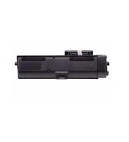 EPSON UYUMLU MX320HHY  MUADİL TONER 13.3K SYF 
