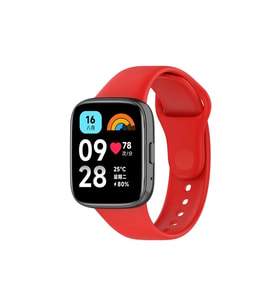 Uray store Xiaomi Redmi Watch 3 Active Klasik Kordon - Kırmızı