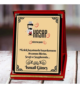 Kasap Baskılı Plaket (1. Tasarım)  Kişiye Özel (Kırmızı)