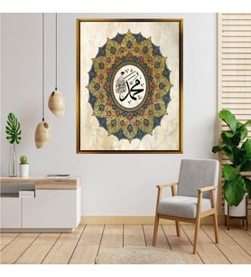 Altın  Çerçeveli tablo n1417