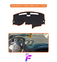 CHEVROLET AVEO (2006-2011) Araca Özel Torpido Örtüsü Ön Göğüs Kılıfı Tam Koruma Tam Uyum D52