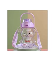 Smile Ayıcıklı 1 L Matara Su Şişesi Bpa Free Suluk Ayi Sirin Dlayisfffmatara dalian suluk