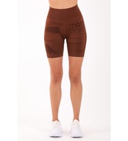 Maraton Seamless Kadın Sepya Şort