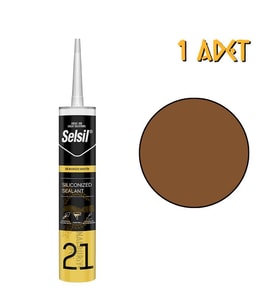Selsil Silikonize Mastik ALTIN MEŞE 500 gr. - 1 Adet