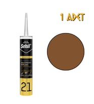 Selsil Silikonize Mastik ALTIN MEŞE 500 gr. - 1 Adet