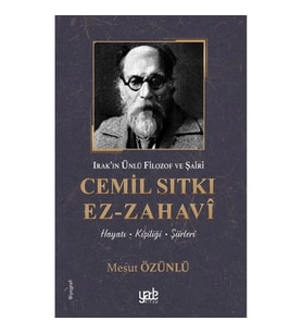 Cemil Sıtkı Ez-Zahavi