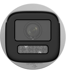 HIKVISION 2MP Bullet Motorize IP Kamera Çift Işıklı DS-2CD1623G2-LIZ(S)U