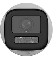 HIKVISION 2MP Bullet Motorize IP Kamera Çift Işıklı DS-2CD1623G2-LIZ(S)U
