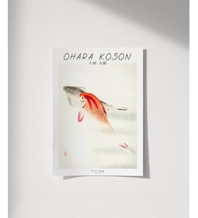 Çerçevesiz Poster Ohara Koson İki Sazan