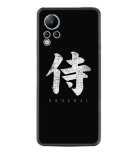 Infınix Note 12 Kılıf Resimli Desenli Baskılı Silikon Samurai 1340