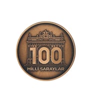 AgaKulche Milli Saraylar Başkanlığı 100.Yılı Bronz Sikke Coin