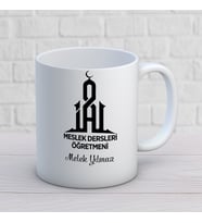 Kişiye Özel Meslek Meslek Dersleri Öğretmeni Hediyelik Kupa Bardak