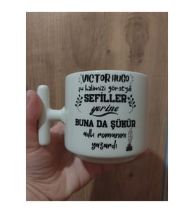 Krem Rengi Eğlenceli Yazılı Esprili Özel Tasarım Baskılı T Kupa Bardak Latte Bardağı