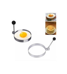 Metalik Daire Şeklinde Metal Omlet Yumurta ve Krep Kalıpları