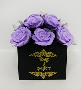 Kişiye Özel İsimli Mor Güller Kokulu Taş Dekoratif Hediyelik