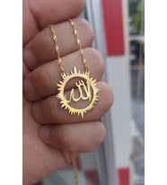 925 Ayar Gümüş 24 Ayar Altın Kaplama Allah Lafzı Kolye