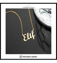 Saklı Takı 925 Ayar Gümüş Kişiye Özel İsimli Kolye