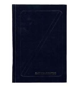 DİLMAN 17x24 CARİ HESAP DEFTERİ DİK 320YP