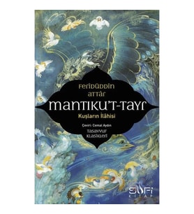 Mantıku't-Tayr-Kuşların İlahisi