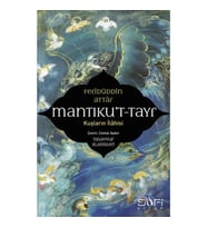 Mantıku't-Tayr-Kuşların İlahisi