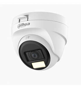 DH-HAC-T1A21P-U-IL 2MP Akıllı Çift Işık 25 Metre HDCVI Sabit Lens Dome Kamera