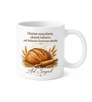 Fırın Ustası Sıcak Ekmek Hamur Mayası Sabahın Emektarı Kupa Bardak Hediye
