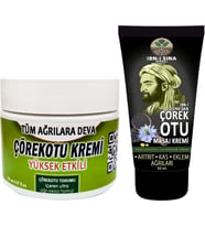 Çörek Otu Orta Boy 100 ml + İbn-İ Sina Çörek Otu 50 ml